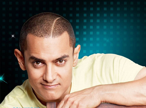 Aamir Khan not playing Munnabhai